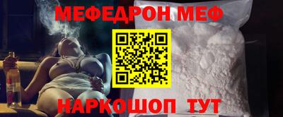 экстази Лесосибирск
