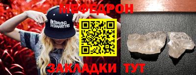 экстази Лесосибирск