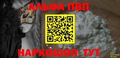 дмт Ликино-Дулёво