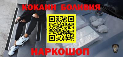 экстази Лесосибирск