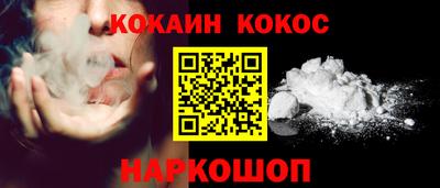 дмт Ликино-Дулёво