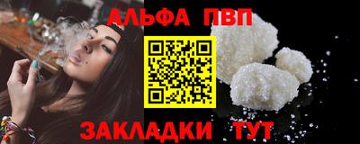 дмт Ликино-Дулёво
