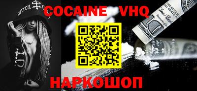 дмт Ликино-Дулёво