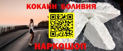 таблы Ливны