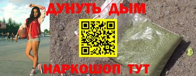 дмт Ликино-Дулёво