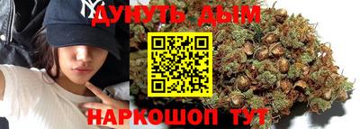 таблы Ливны