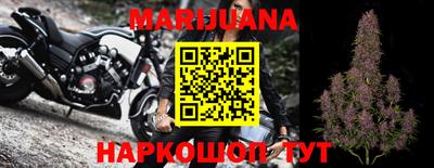 таблы Ливны