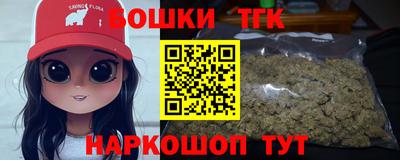 экстази Лесосибирск