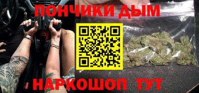 таблы Ливны