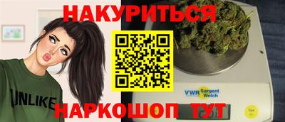 экстази Лесосибирск