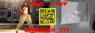 экстази Лесосибирск