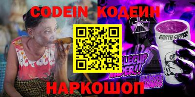 дмт Ликино-Дулёво