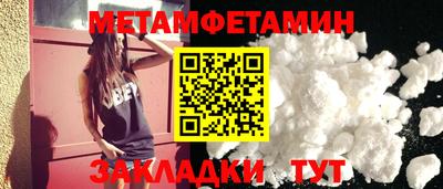 дмт Ликино-Дулёво