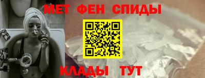 экстази Лесосибирск