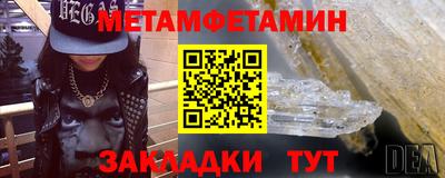 дмт Ликино-Дулёво