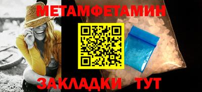 экстази Лесосибирск