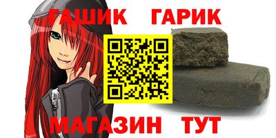 экстази Лесосибирск