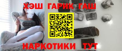 дмт Ликино-Дулёво