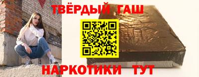 экстази Лесосибирск