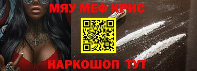 дмт Ликино-Дулёво