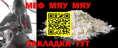 дмт Ликино-Дулёво