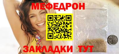 экстази Лесосибирск