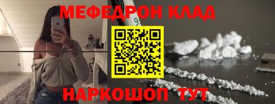 экстази Лесосибирск