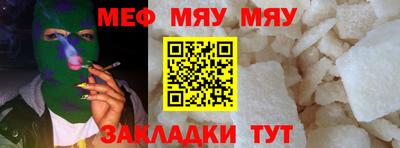 экстази Лесосибирск