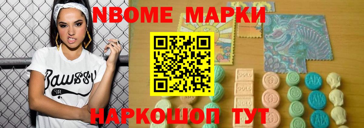 Воркута  Лсд 25 экстази  ЛСД экстази ecstasy  Вход с VPN  LSD-25 экстази ecstasy 